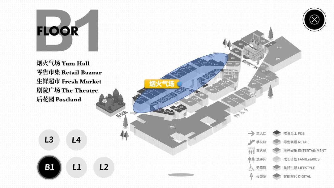 松江印象城二期有哪些品牌,上海松江印象城2022年倒计时