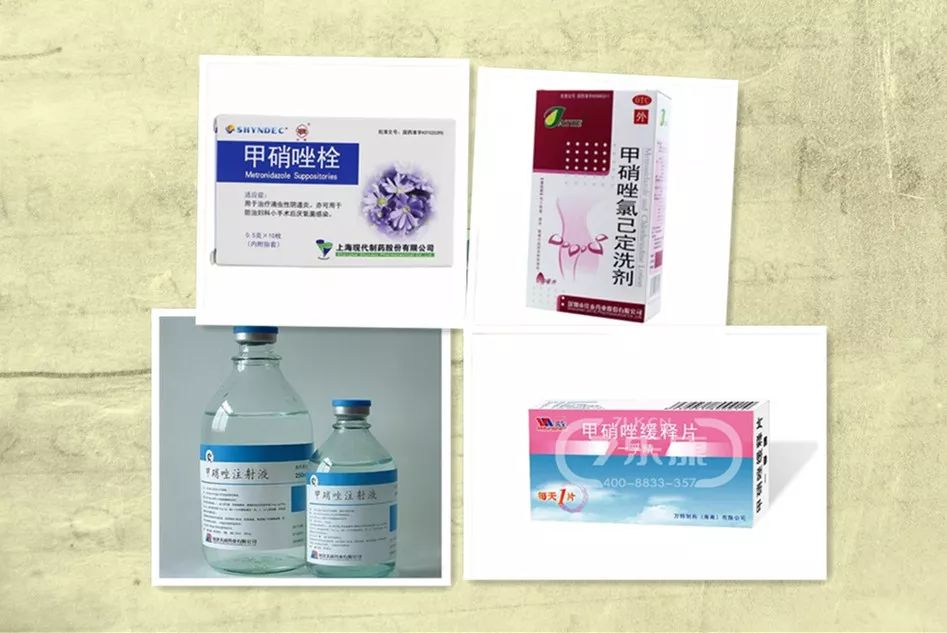 甲硝唑片的服用方法和注意事项,吃甲硝唑芬布芬有什么注意事项