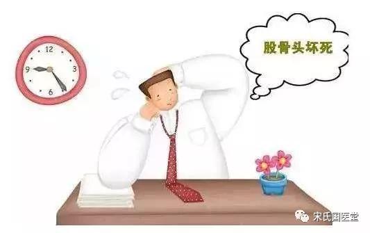 股骨头坏死漏诊图片,太康陈医生治疗股骨头坏死