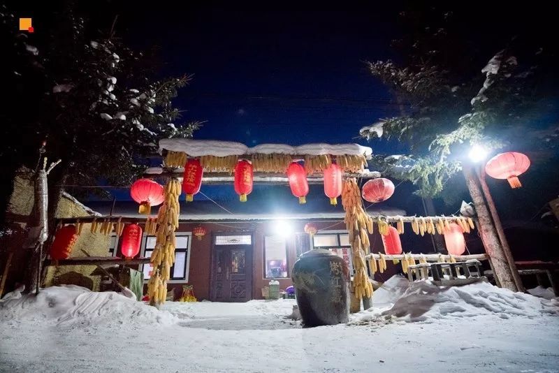 2016雪乡冰雪马拉松暨徒步穿越赛,2019长春全国冰雪徒步大会