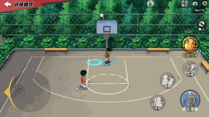 灌篮高手手游进阶福田怎么样,灌篮高手手游集训福田技能优先点