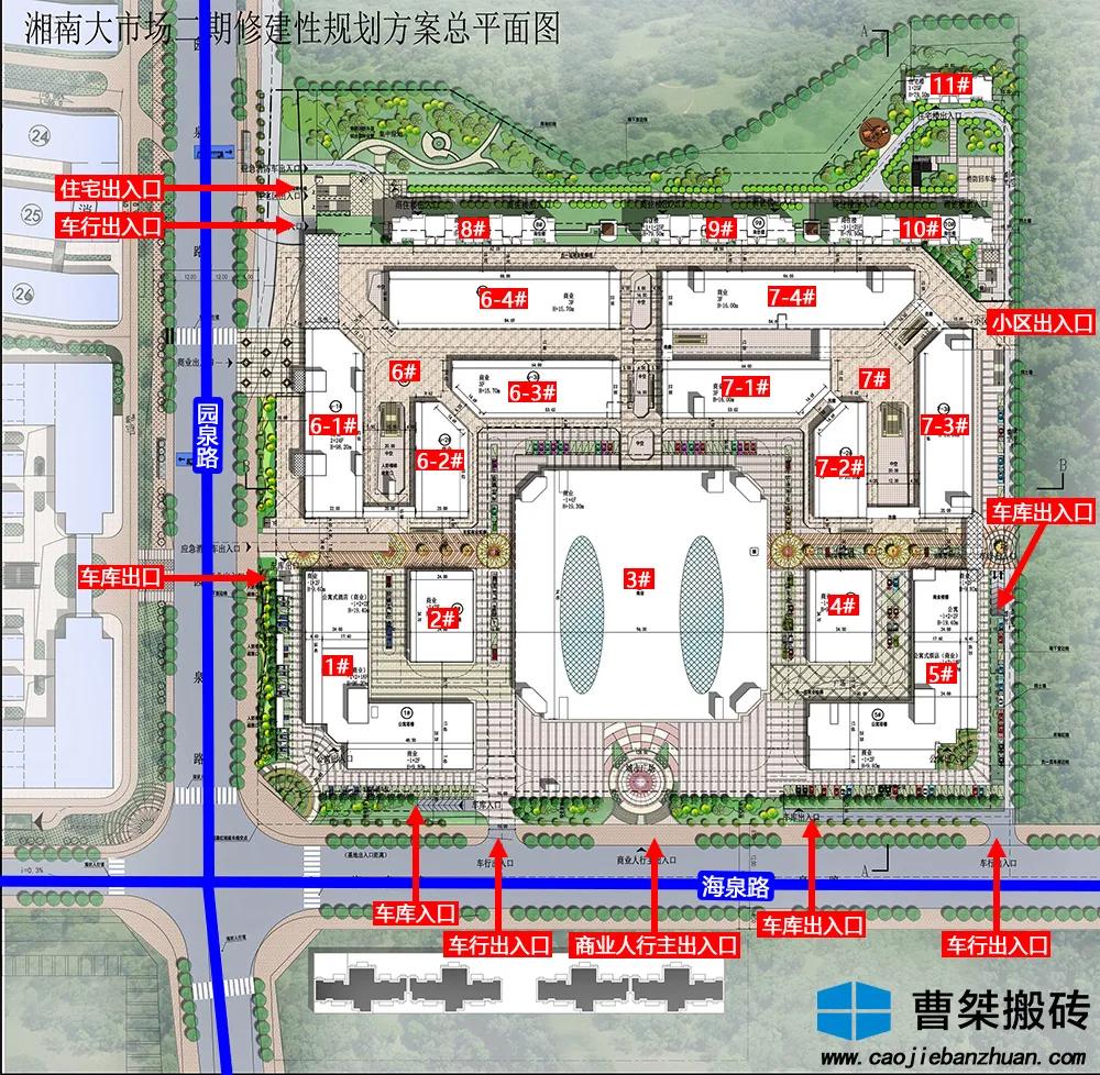 居然之家来胶州吗,居然之家来房山吗