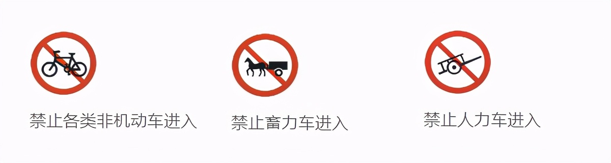 正在学车，紧张记性差怎么办如何过科一？赶紧点进来