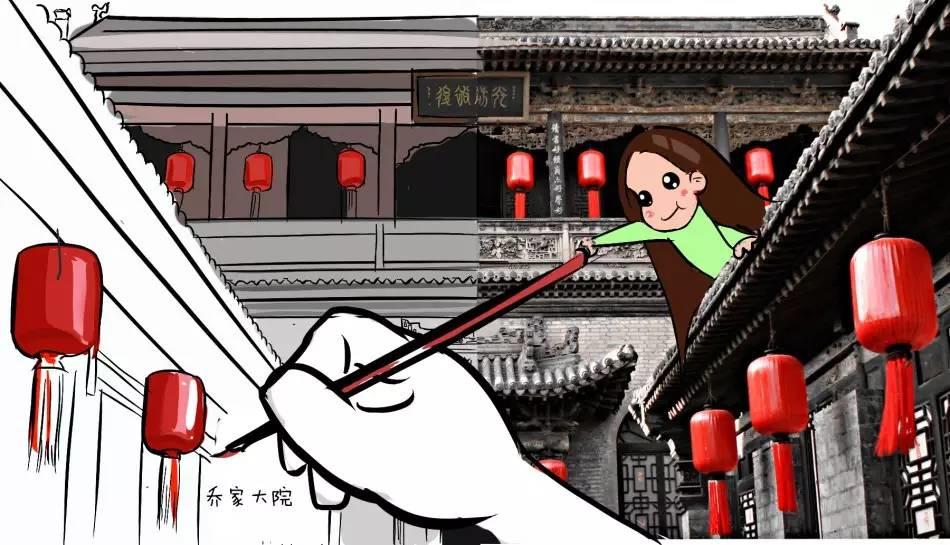 山西太山景区图片手绘,山西旅行景点手绘图