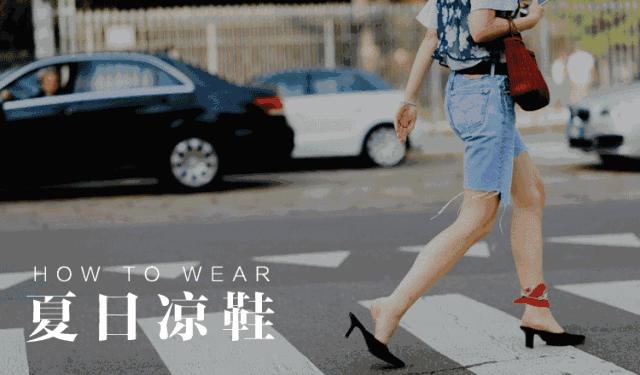 好看凉鞋推荐拼多多,推荐一下凉鞋