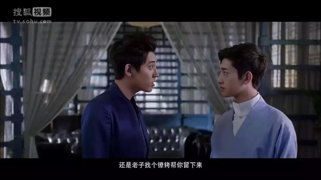 如此黑化的人设，这样的双男主剧怎能不虐？