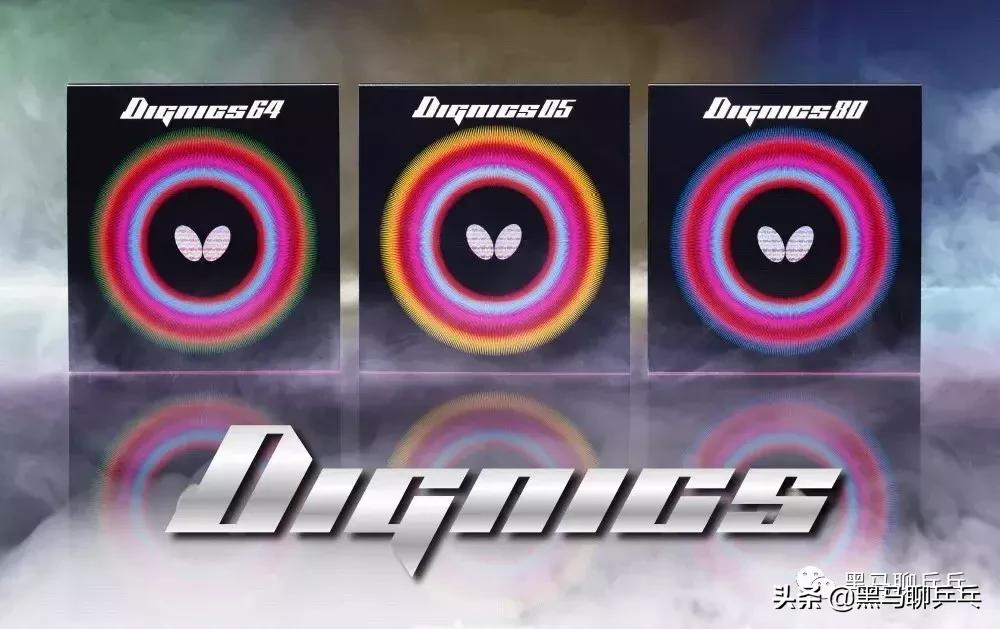 每周乒乓球观察视频,乒乓球每周兵器观察