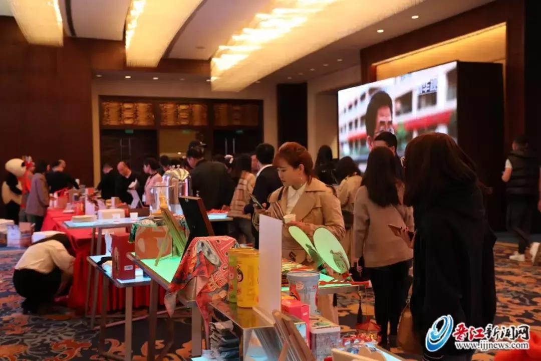 鞋博会晋江4月几号开始,晋江鞋博会第25届时间