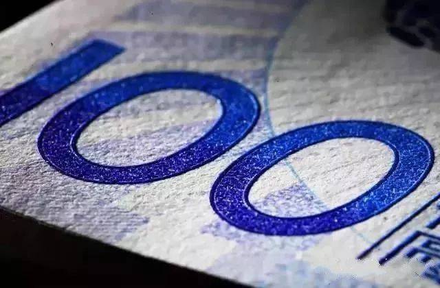 最有价值收藏的纪念钞,有收藏价值的纪念钞