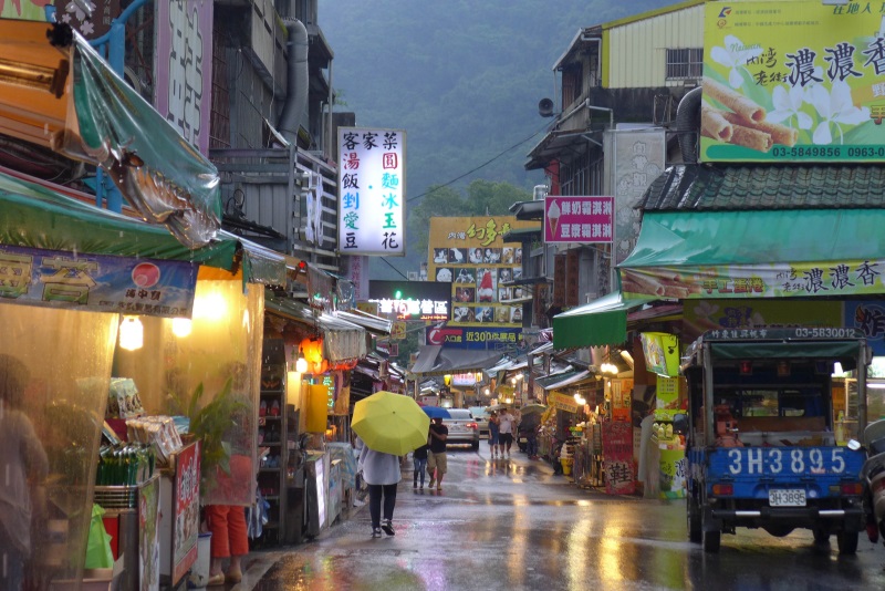 台湾客家桐•趣•游·桐花漫舞·体验客家风情