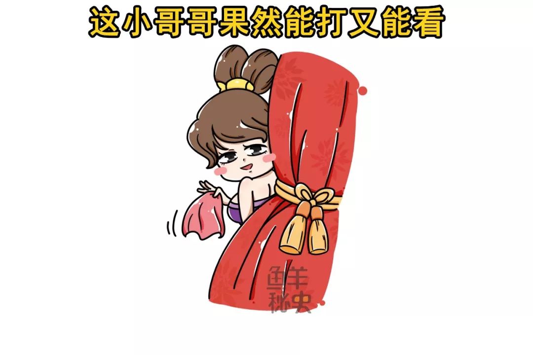 射雕英雄传中谁最厉害?,射雕的第一高手是谁