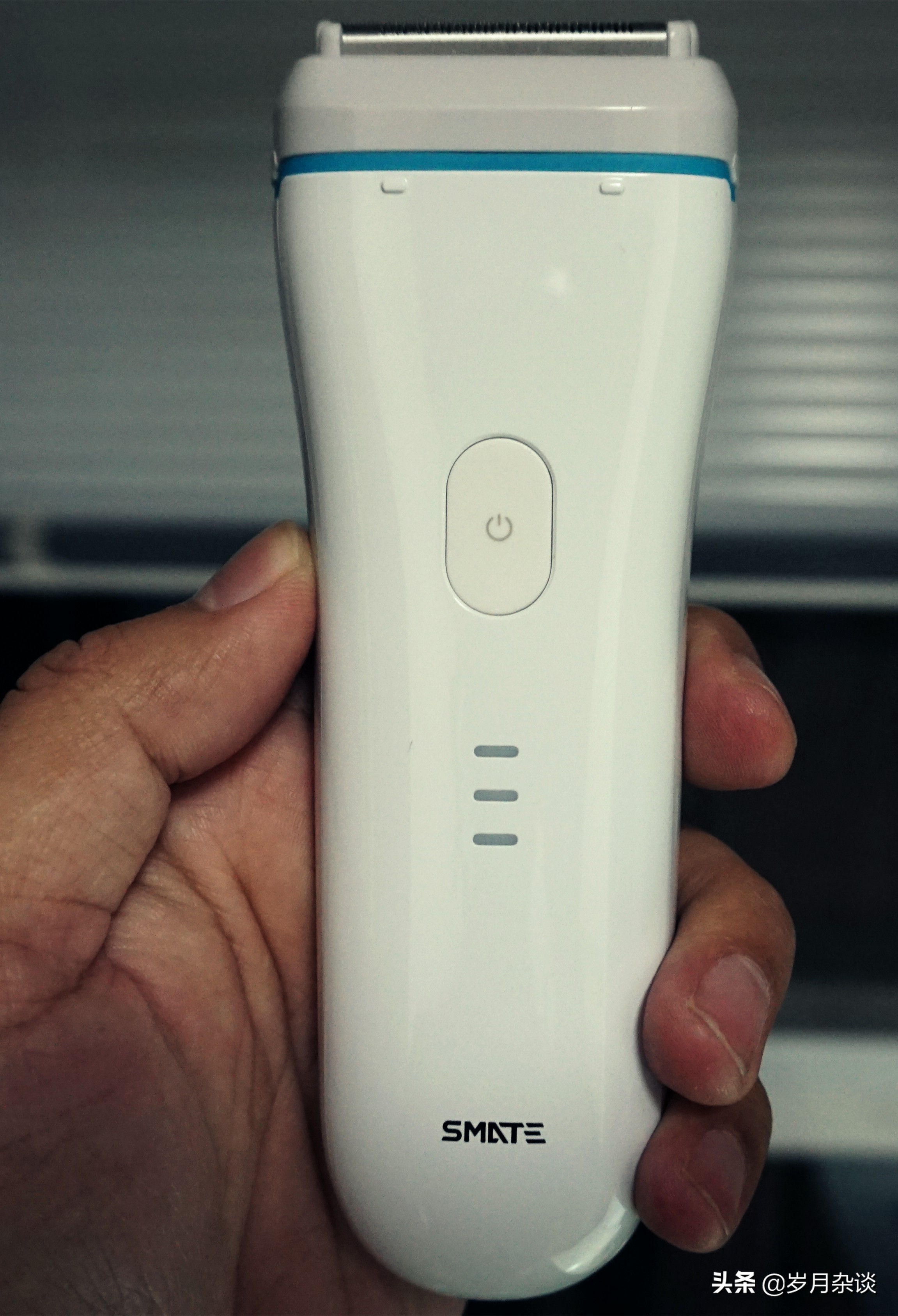 送给父亲的新礼物——须眉电动剃须刀,去除硬胡子丝毫不费劲