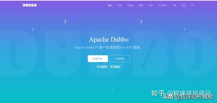 盘点20个编程学习教程网站，建议收藏