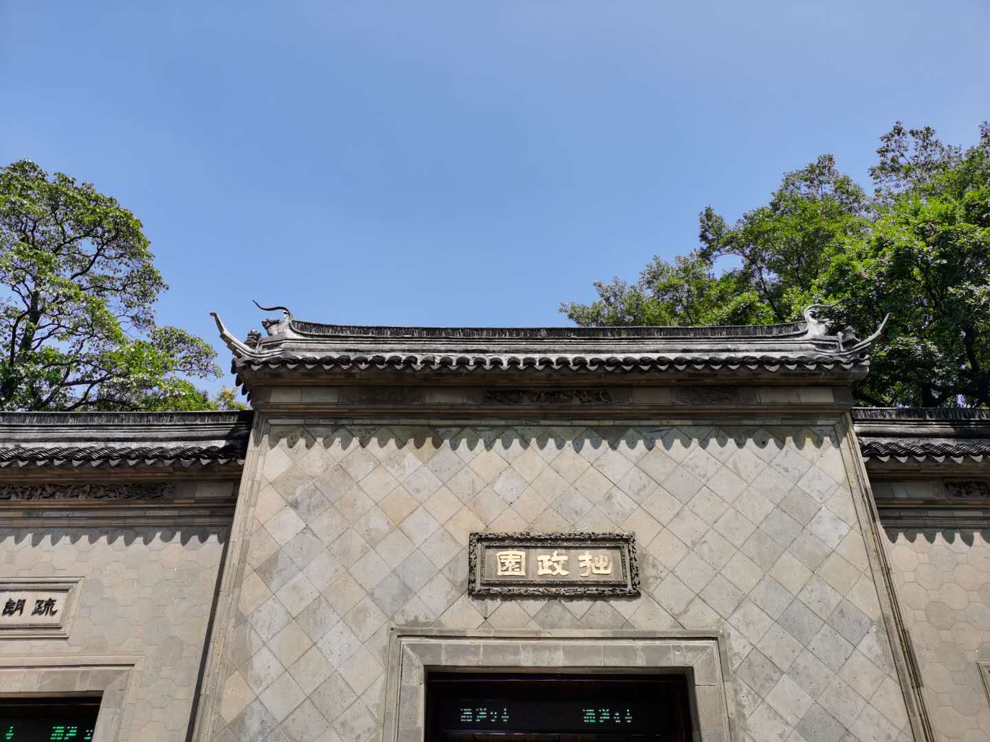 鑺辨煶绻佸崕鍦版俯鏌斿瘜璐典埂,鑻忓窞鑺辨煶绻佸崕鍦扮偣