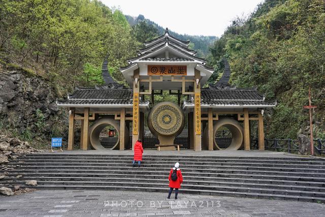 贵州三都：一个少见的民族，一个神奇的崖壁——妞儿嬉游记