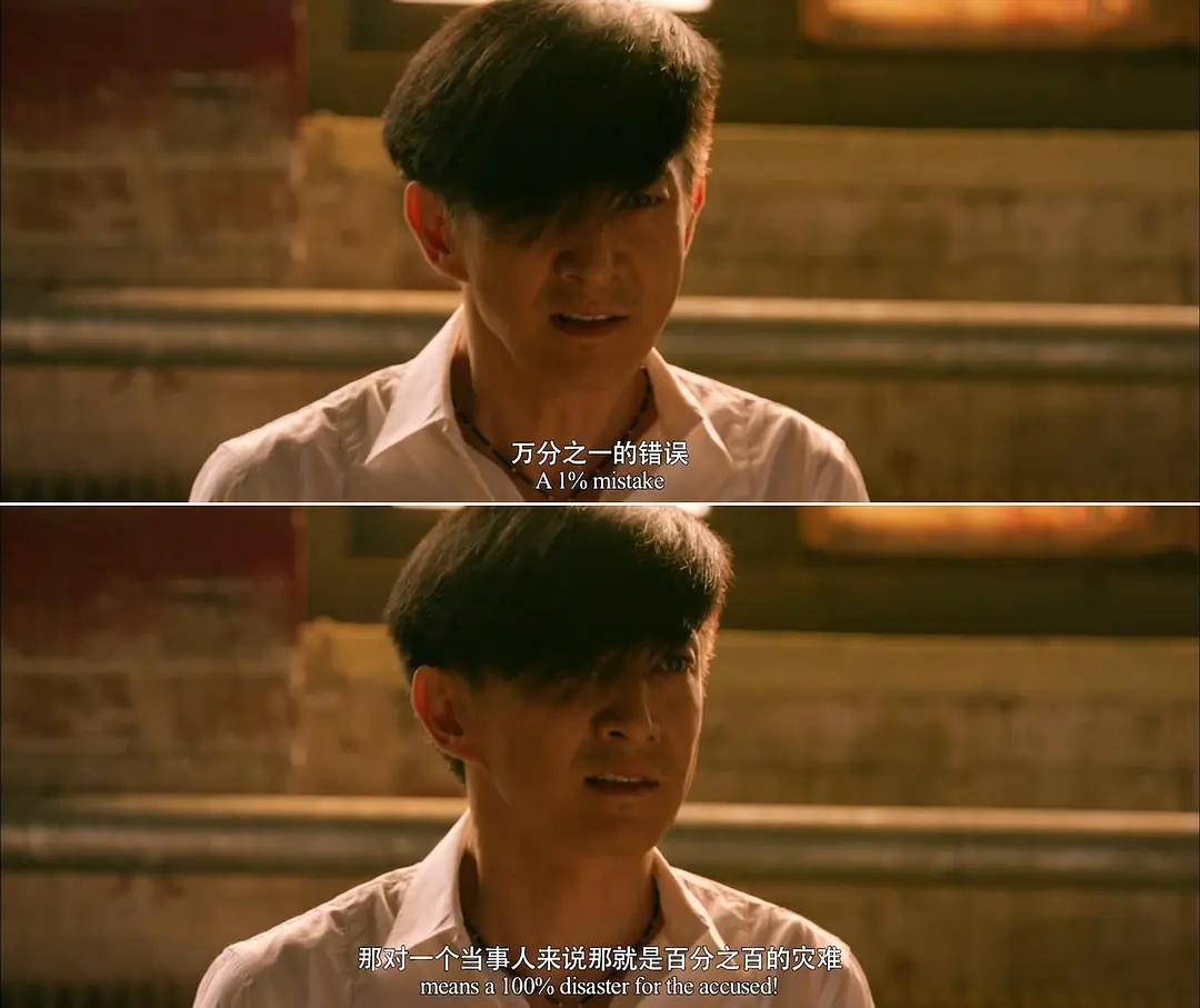 十二公民的深度解析,十二公民深度解析三分钟