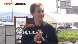 9.6分神级综艺,一集够笑一个礼拜