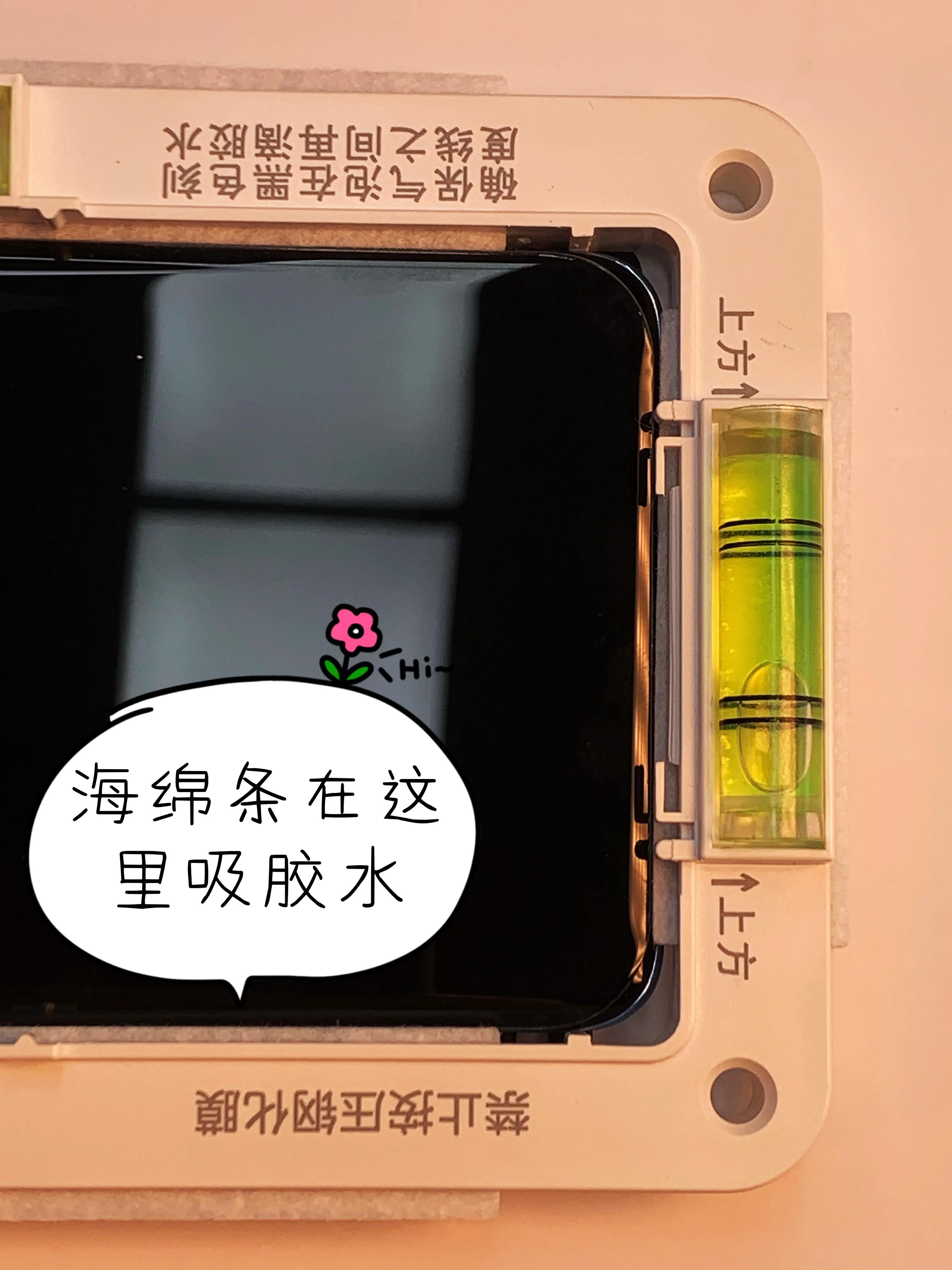 小米11pro原装手机贴膜,小米11pro钢化膜真实推荐