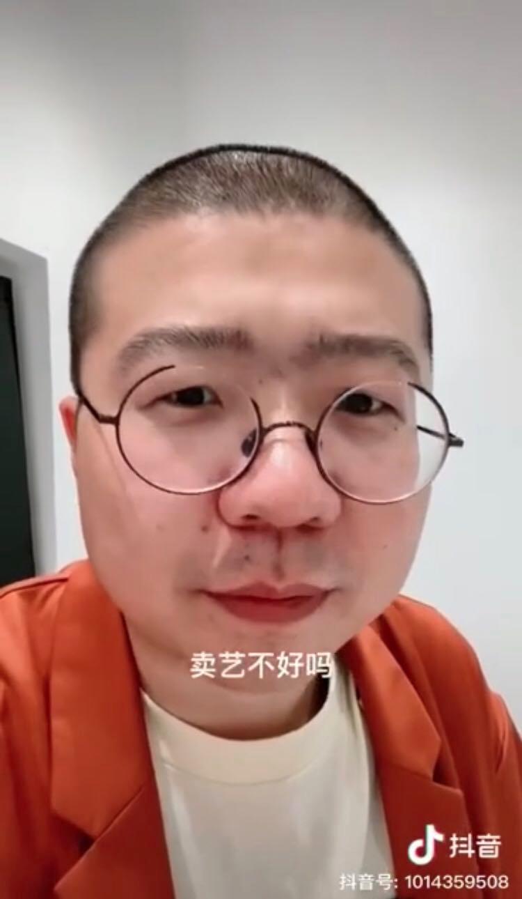 老罗谈论有钱人,老罗谈金钱态度