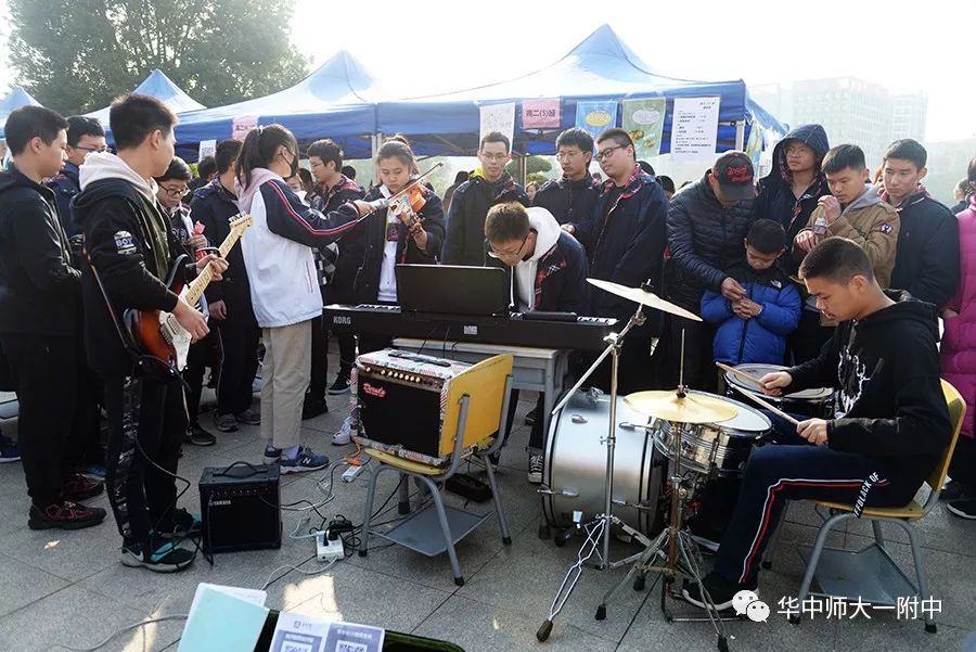 华师一校园开放日,华师一附中开放日活动