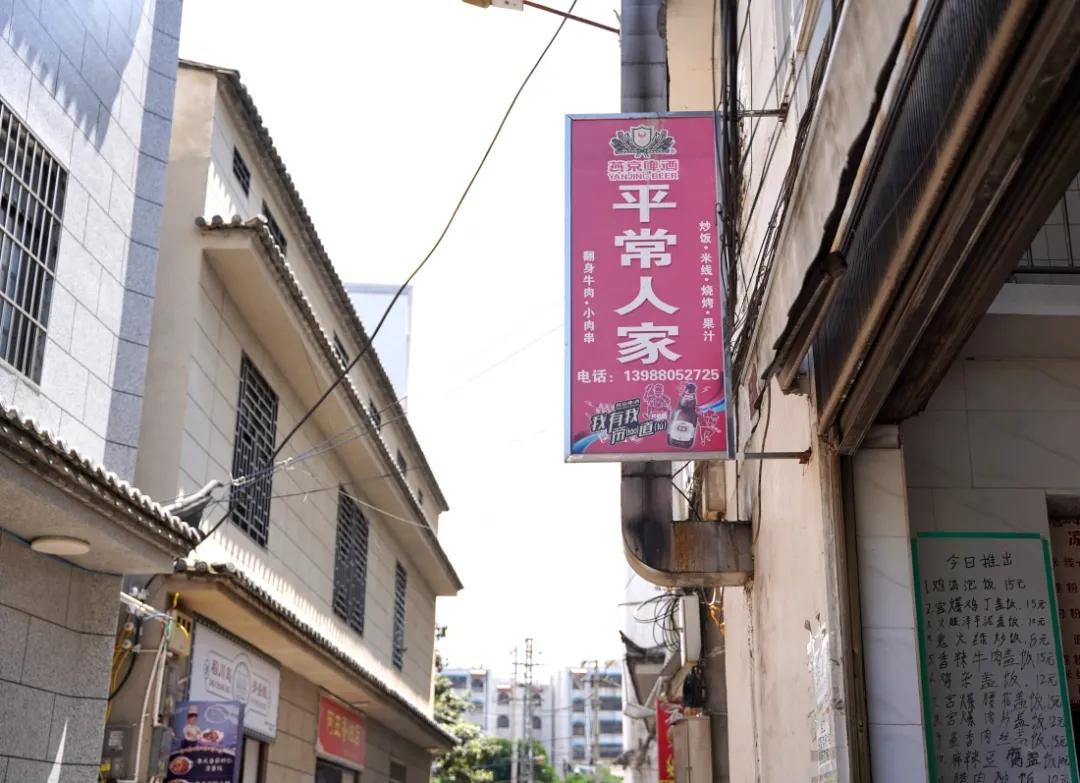 建水外卖站点,建水外卖推荐