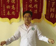 跟着医师拍手掌,中医拍手掌