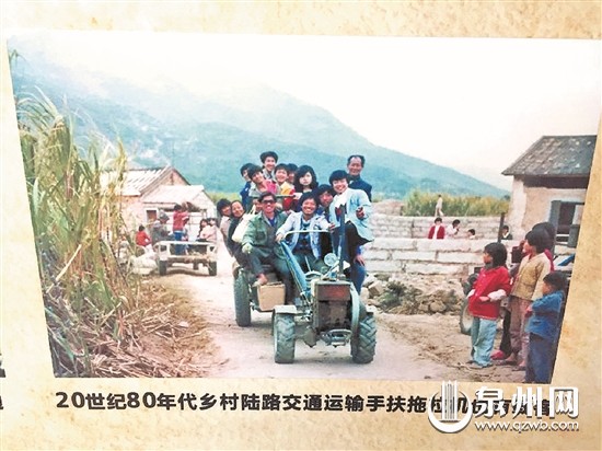 改革开放40年出行变化,改革开放40年市民出行