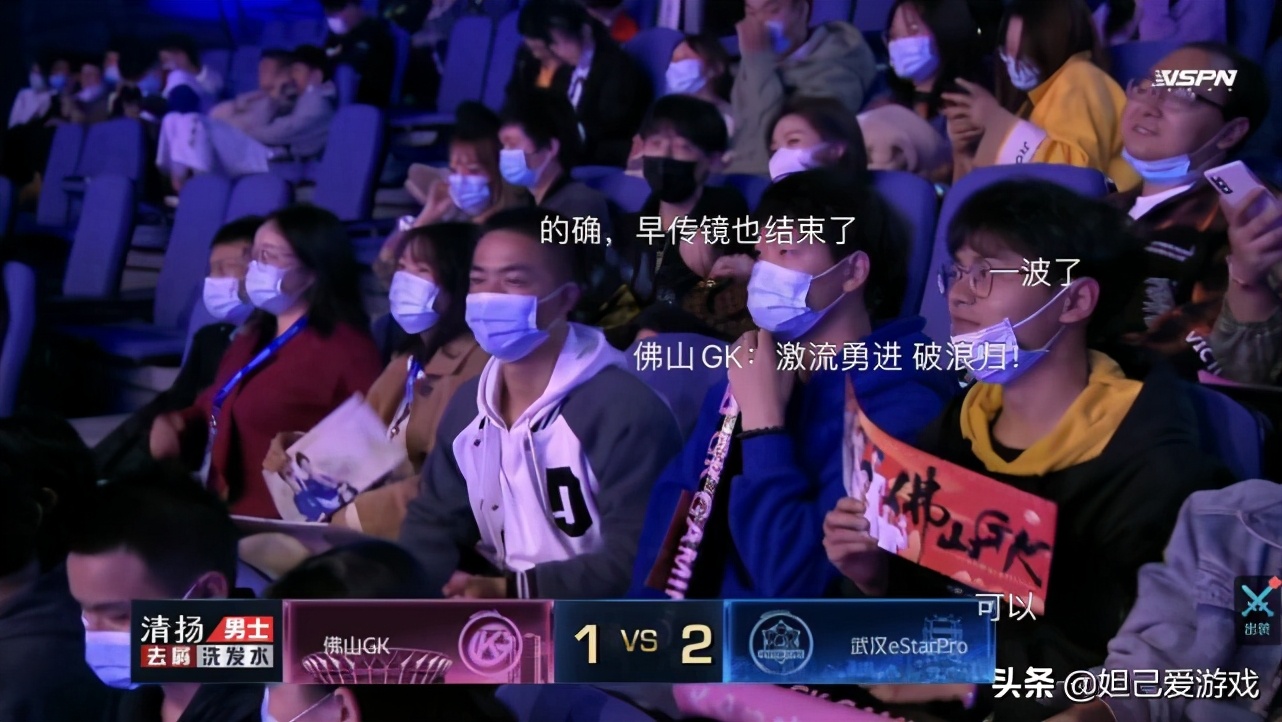 gk璁╀簩杩戒簩,gk璁╀笁杩戒簩鍚勭洿鎾棿鍙嶅簲