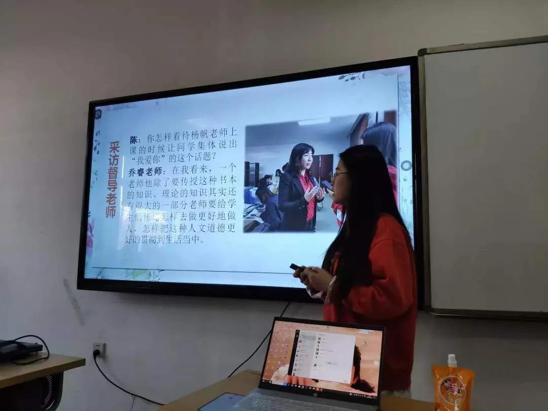 神奇的小组任务：沈阳城市学院学生感叹，这样的作业真过瘾！