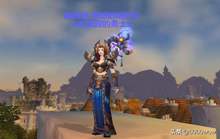 魔兽世界怀旧服怎么挣钱,魔兽世界怀旧服法师靠什么赚金币