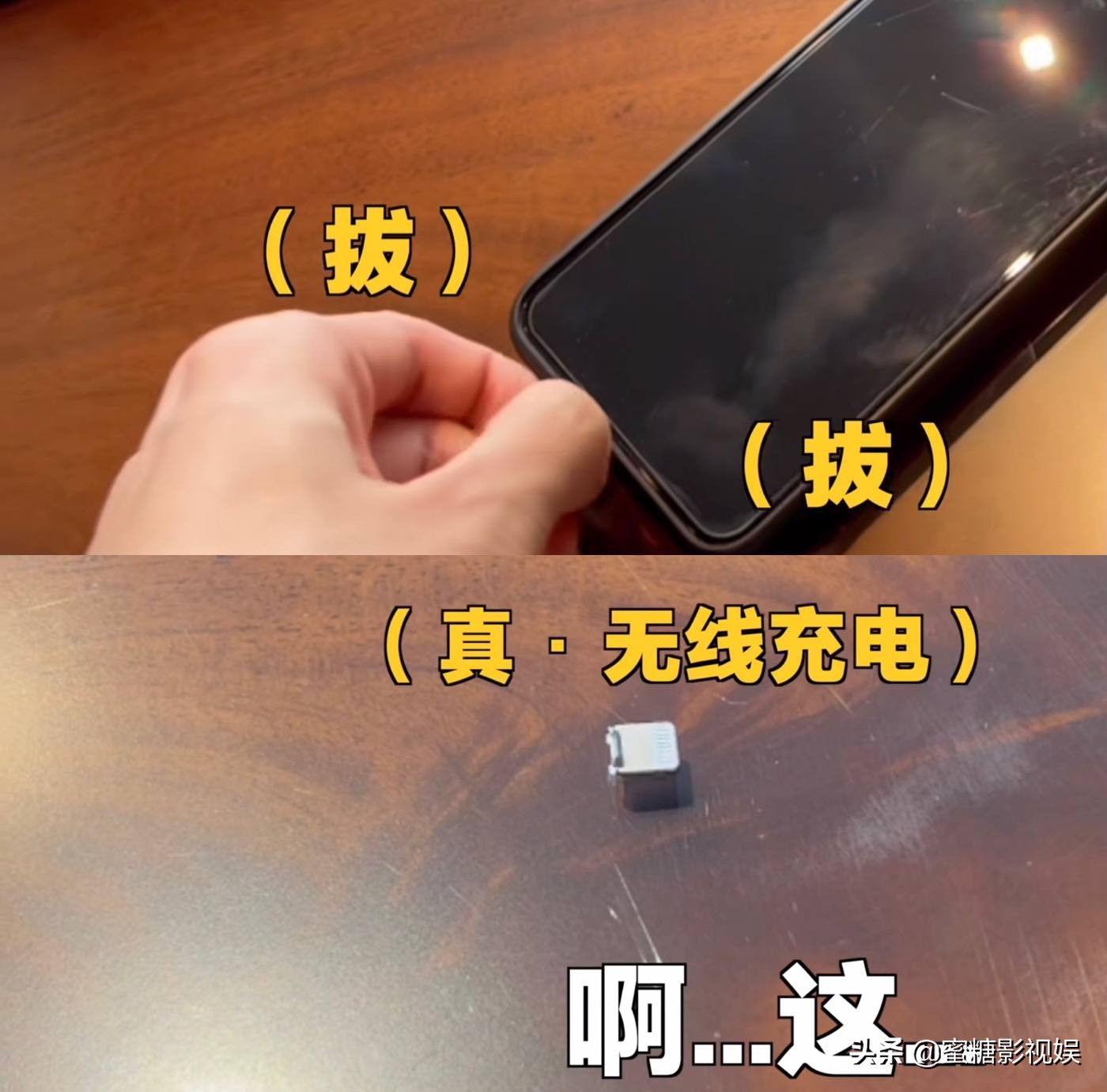 白敬亭搞笑怼人合集,白敬亭采访沙雕视频