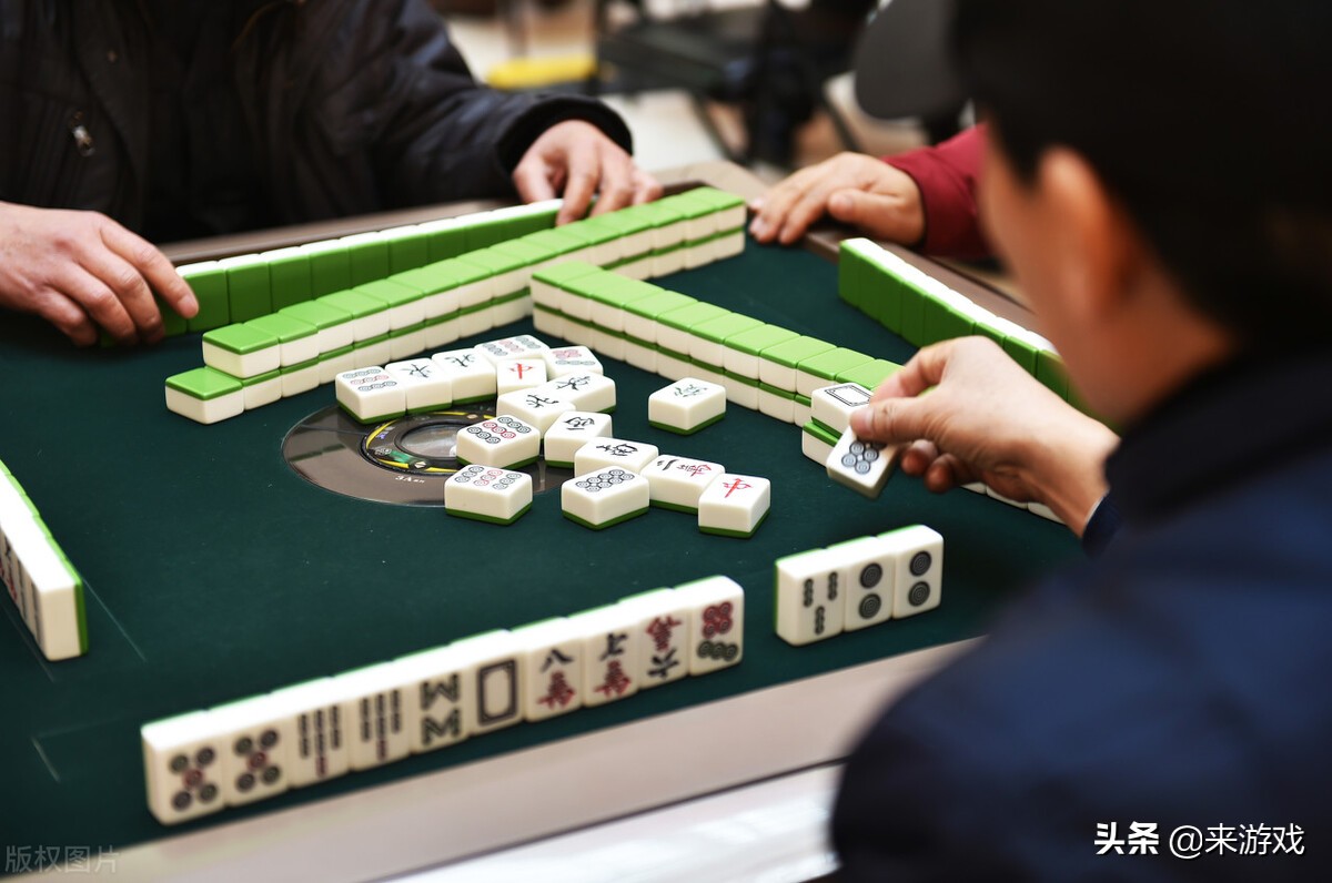 打麻将如何防作弊视频,打麻将作假怎么处理