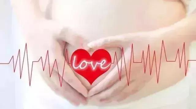 优生优育，健康福袋，爱TA就给TA一个健康的家