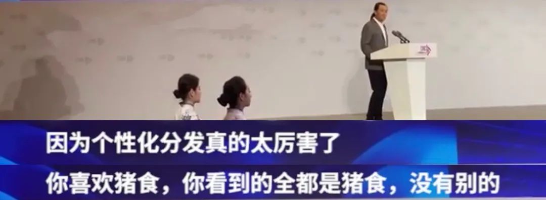 浜掕仈缃戝ぇ浣缃戞毚,浜掕仈缃戠嫾浜烘潃