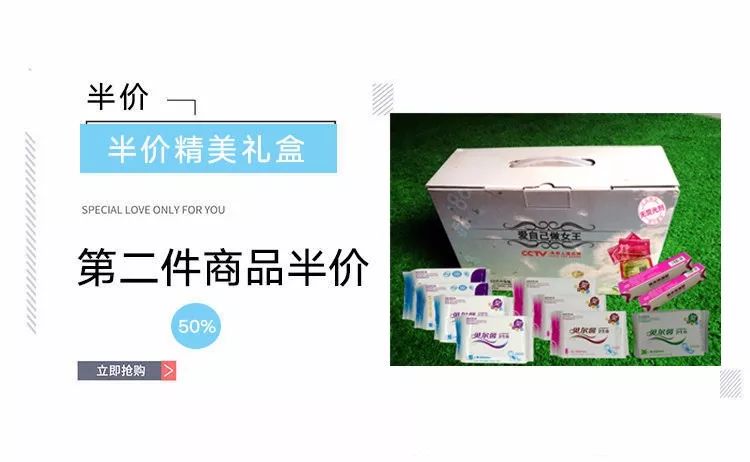 捡便宜啦！618大促买啥？我有海量优惠信息