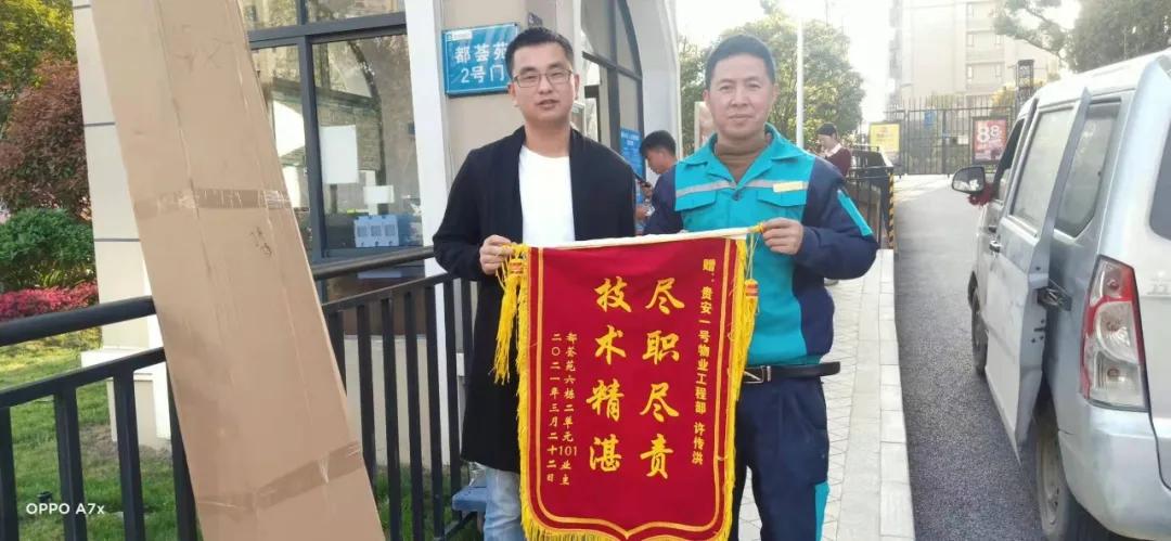 业主说温暖明亮的房子,业主感叹住小区的感受