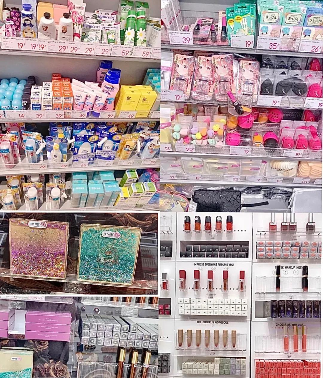 西安彩妆礼盒平价品牌推荐,都市丽人化妆店