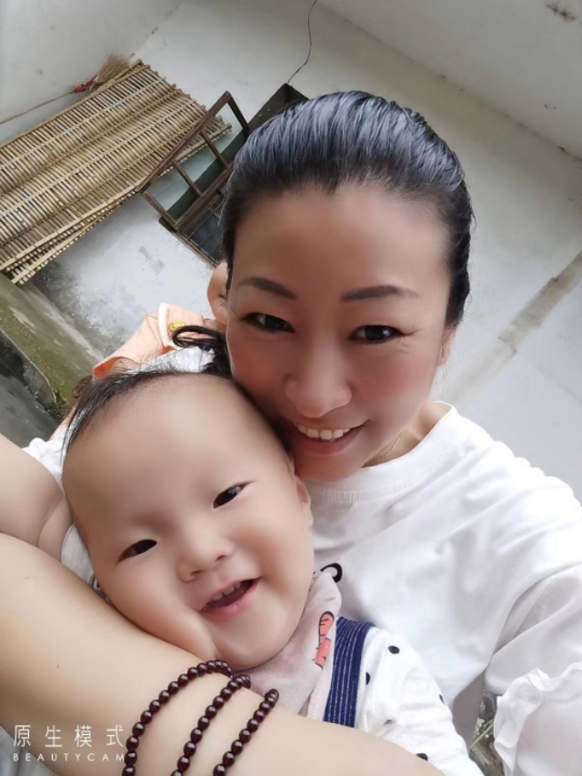 “创世纪情缘”吉安市负责人，方桔香女士，业界精英，行业翘楚！