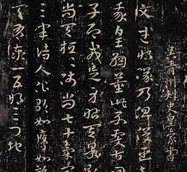 三国时期被称为正书之祖的是谁,历史上三国时诸葛亮的书童