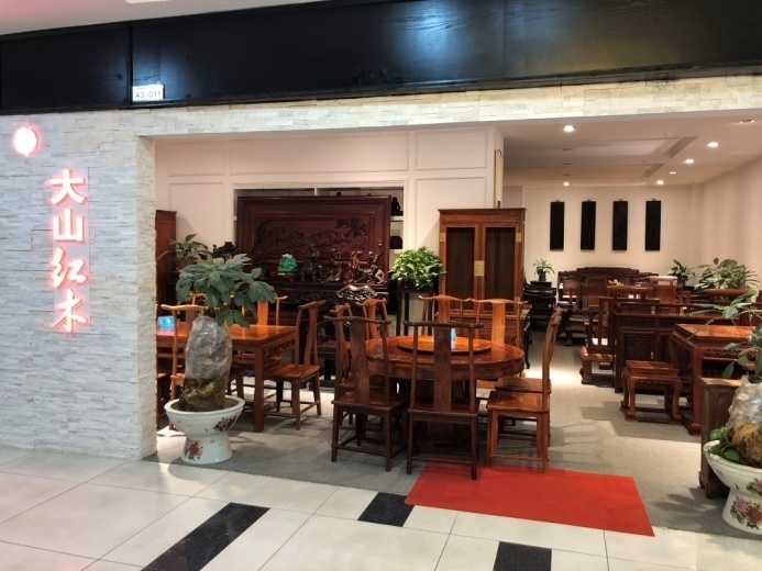 得胜家居明波店,得胜明波家具广场介绍