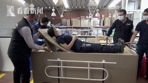 全世界还有哪个国家在抗疫,全世界还剩几个国家抗疫