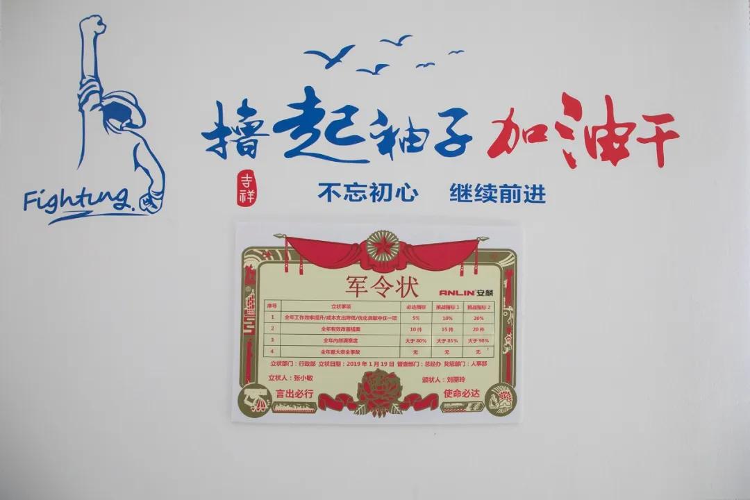 长泰的发展趋势,长泰发展前景怎么样