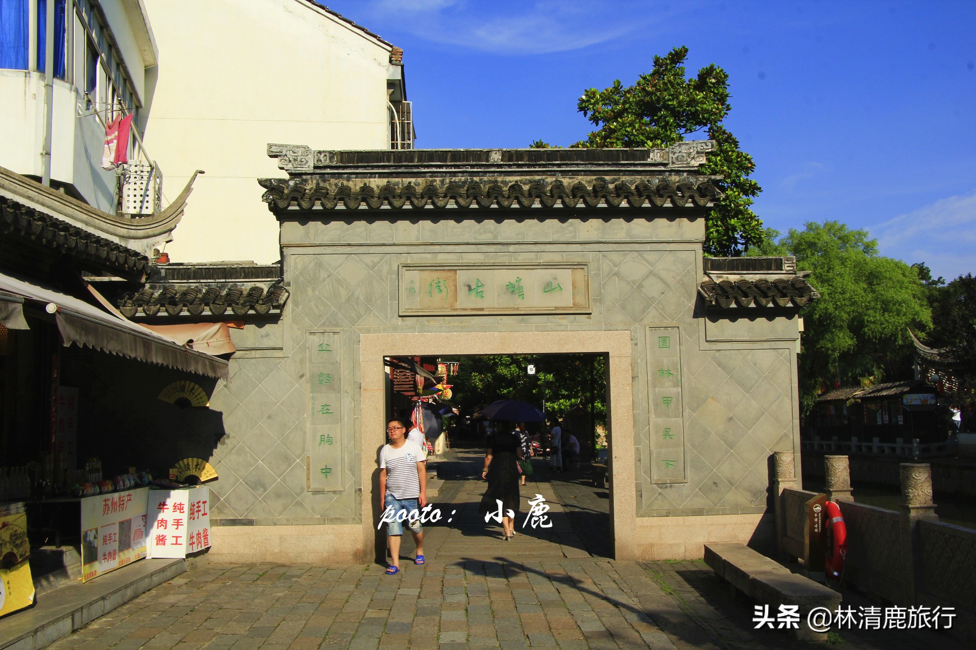 一生必去的10个水乡古镇,江南水乡古镇旅游推荐哪里