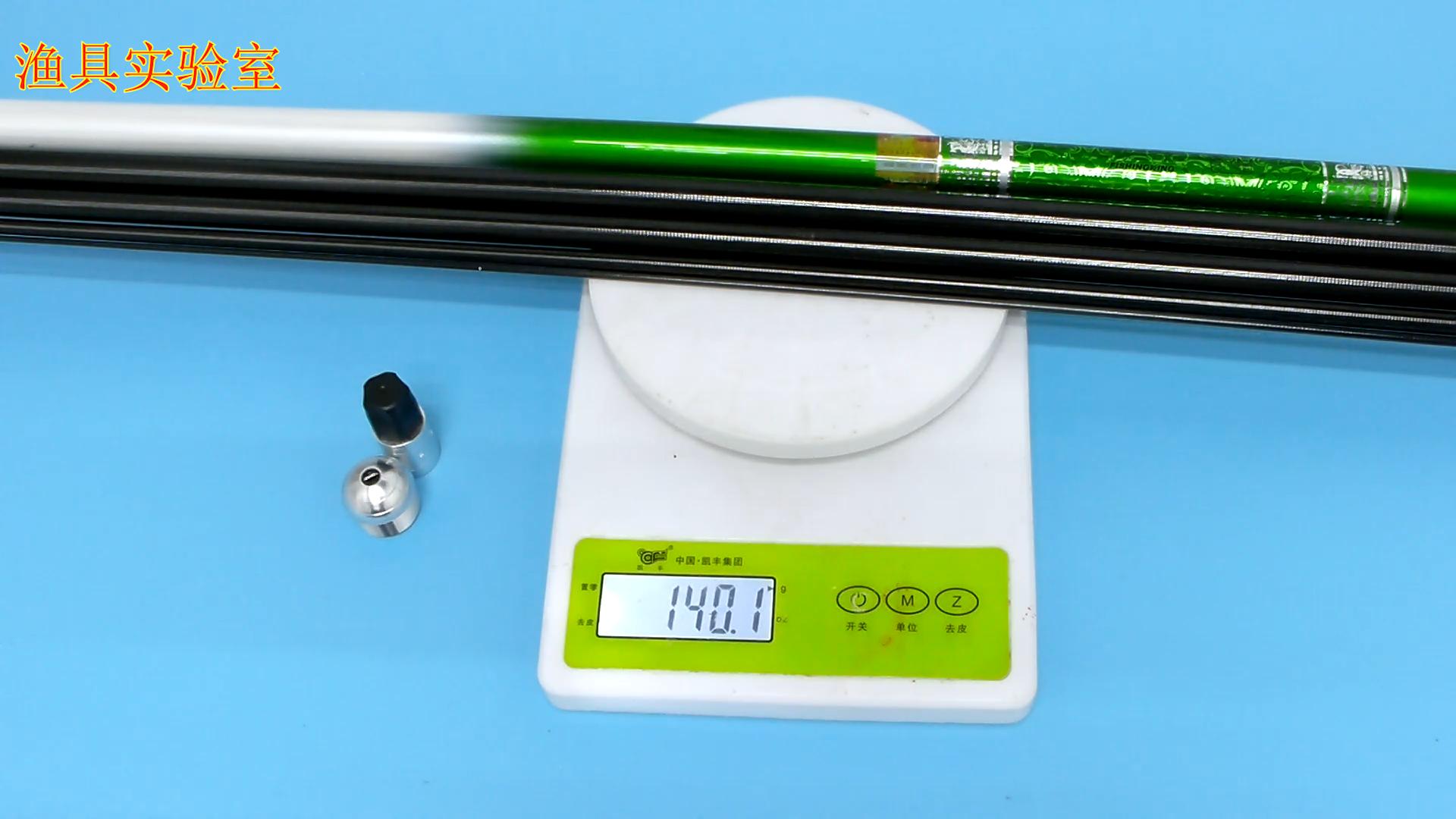 钓鱼王惊鸿钓竿怎么样,钓鱼王惊鸿钓竿评测