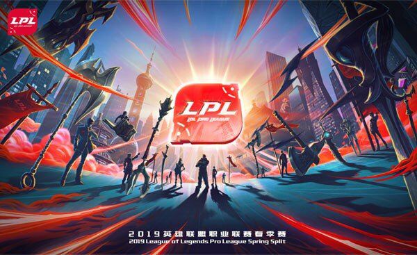 2019年lpl春季赛,2019年lpl春季赛积分榜