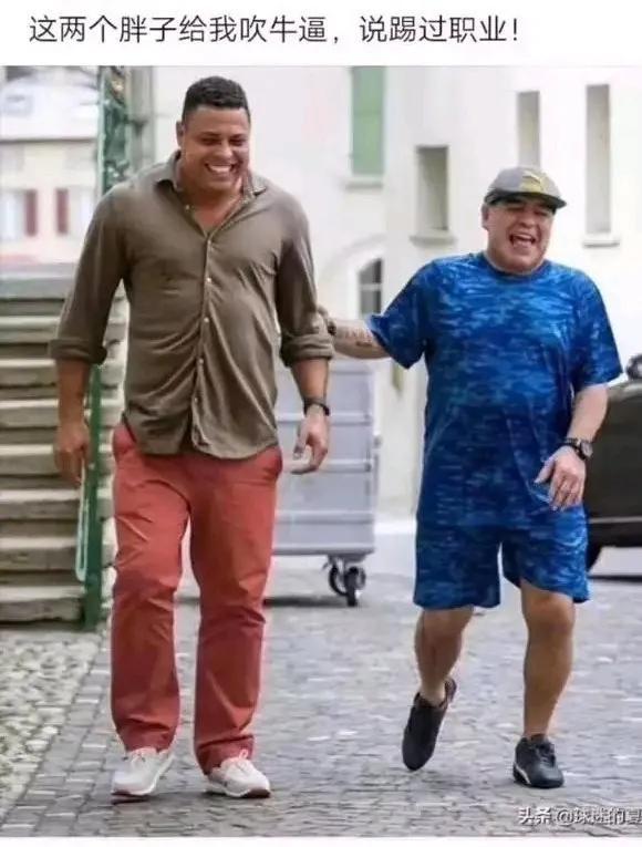 冲阵无双秦琼,罗纳尔多冲关视频