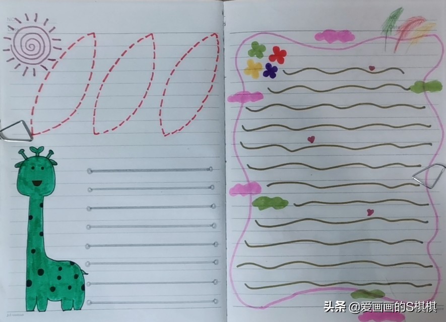 50张万能手抄报模板合集,我的寒假生活手抄报简易版2022