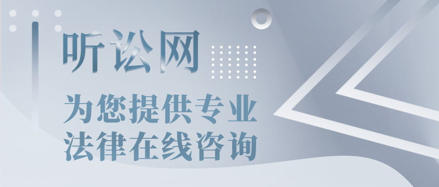 独生女结婚后,女婿拒绝赡养岳父母合法吗?该怎么办?律师来支招