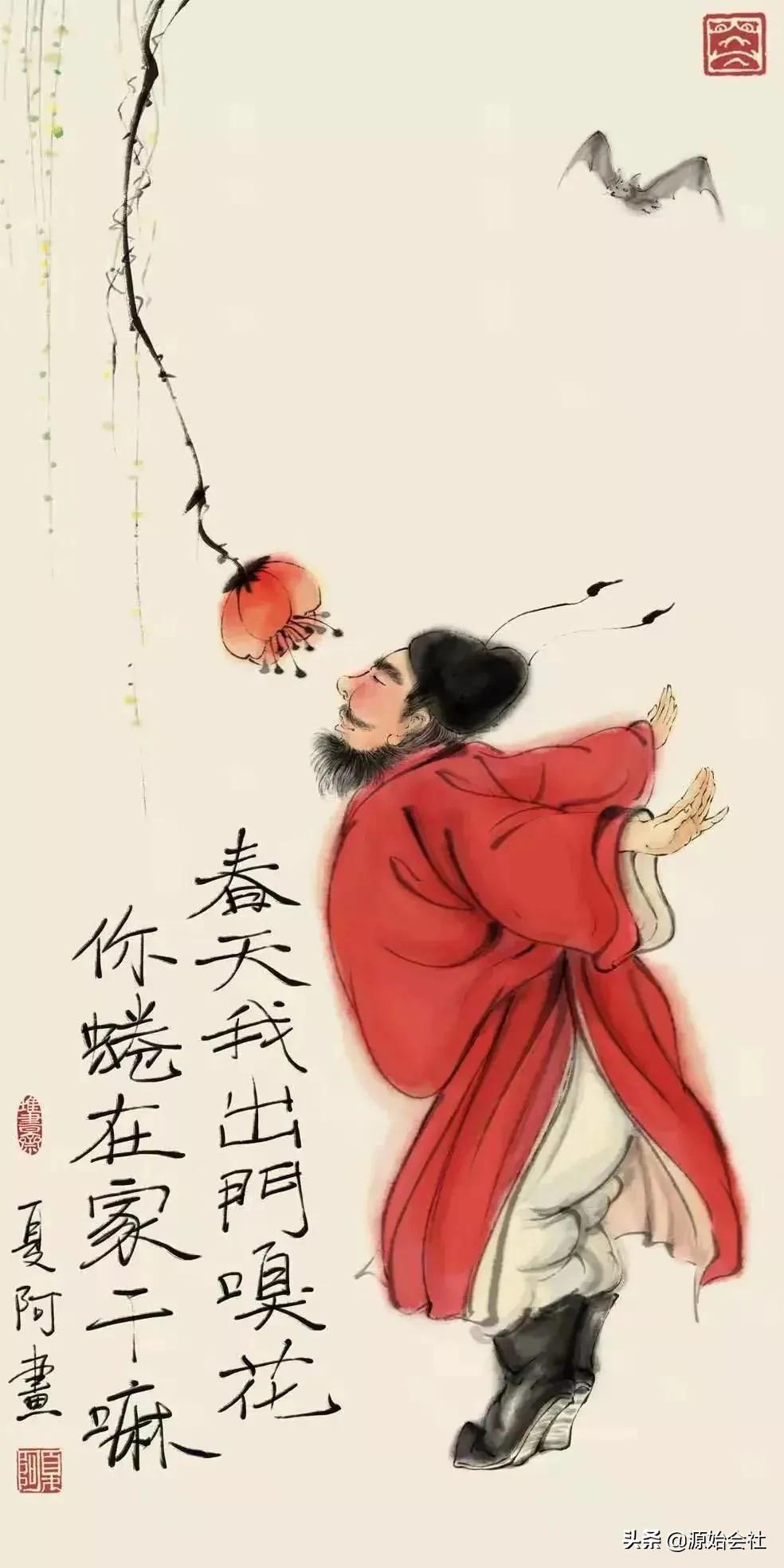 国画还能这么玩?钟馗打台球,孙悟空猪八戒拍证件照…