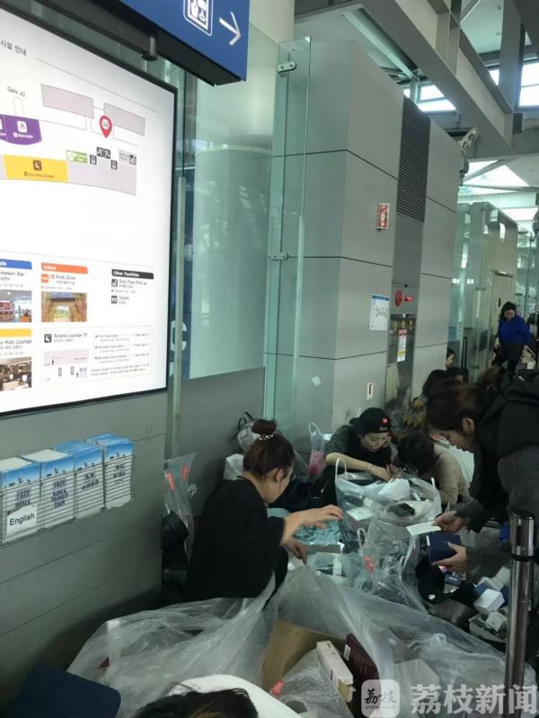 电子商务法全文详细解读,电子商务法注意事项